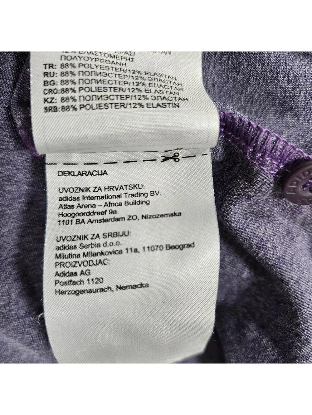 Adidas Men’s Purple Heather Golf Polo Shirt Short Sleeve Size 3XL